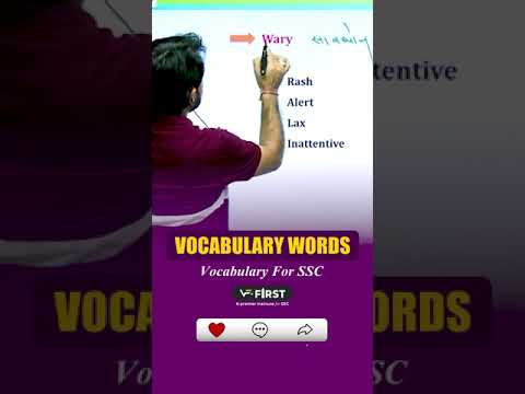 Master Vocabulary for SSC Exams | Important Words for SSC Success | V First Institute