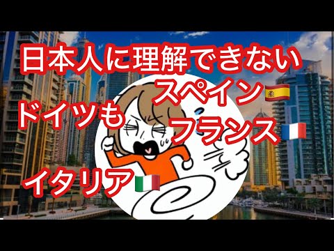 速報!10分ライブ世界ニュース10/4金夜10:00