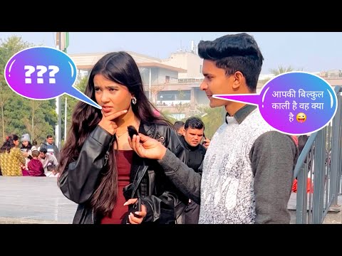 Funny question answer ￼video 😜 Best questions || Prankstar vinod