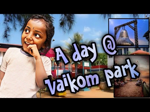 Vaikom park🥰  ഒന്ന് പാർക്ക്‌ കണ്ടു വന്നാലോ #subscribe