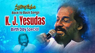 K.J Yesudas Brith Day Special | Swarabhishekam Back to Back Songs | ETV