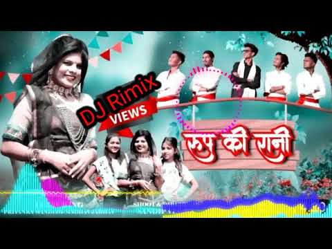 Papa Ki Pari re ( रूप की रानी ) New Adivasi DJ Remix Song 2022 ll #aadiwasi #newadivasivideo