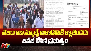 Telangana Government Released Academic School Calender For 2024-25 | Ntv