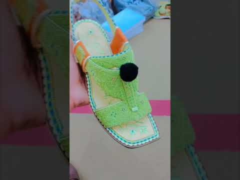 |zari kheri| |zari chapal hande made| تلہ گنگ کی زری والی مشہور زری چپل #shoes #zarichapal.