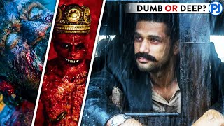 Tumbbad Movie Is Deep or Dumb? - PJ Explained