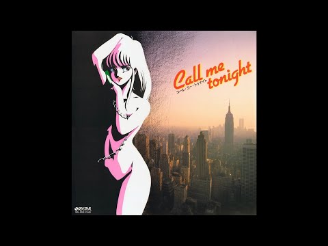 Call me tonight OVA OST - Your Rainy Day