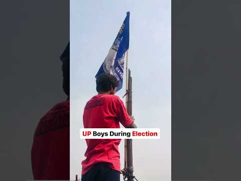 UP Boys During Election 😂 💪 | funny Comedy 😂 | #shorts #uttarpradesh #funny #comedy