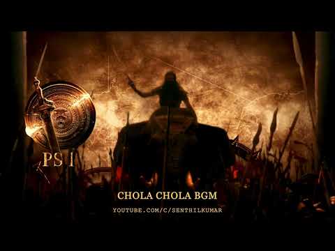 Chola Chola BGM | Ponniyin Selvan 1 | An A.R.Rahman Musical | PS1 Trailer BGM