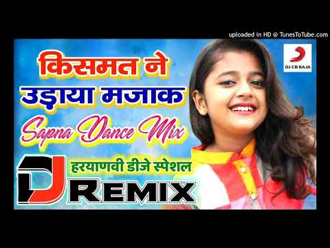 Kismat Ne Udaya Mazak Yaro Mere Pyar Ka Dj mix Remix | Punjabi song dj | Dj Chandra Bhan