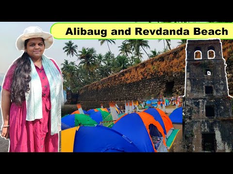 Alibaug beach | Alibaug tourist places | Revdanda Fort | Revdanda beach camping | Gateway near Pune