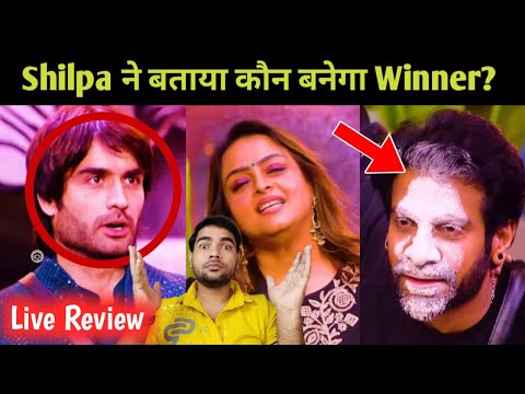 Bigg Boss 18 WKV Review | Shilpa ने बताया Winner का नाम? Vivian Dsena Or Karan