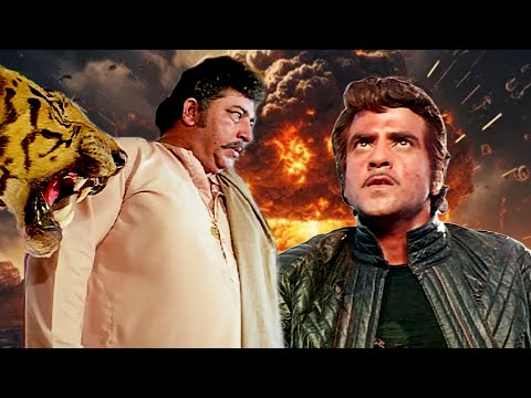 शेर सिंह अमजद खान ने चली जितेंद्र के खिलाफ आखिरी चाल | Himmatwala | Jeetendra | Sridevi