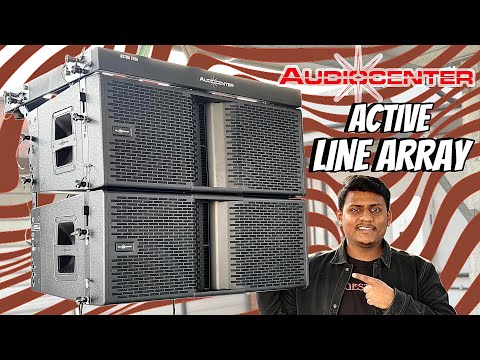 AudioCenter Active Line Array।अब Amplifier की जरूरत नहीं।