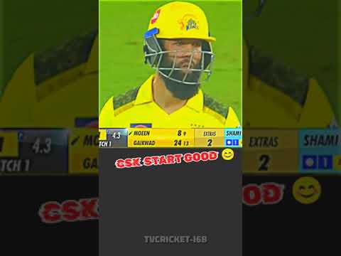 1Th Match Ipl 2023 || Csk Vs Gt || Ipl Highlights ||#ipl2023  #cskvsgt #cricket #shorts