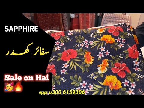 Hurry up | Buy Original Sapphire Khaddar 2024 | Sapphire Sale Today | Sapphire winter collection