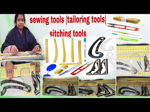 Stitching tools |sewing tools |tailoring tools |  Sewing  skills set  #stichingskills  #amazon