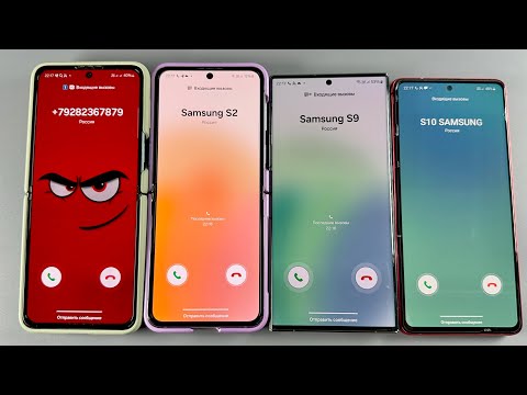 Incoming Call Samsung Galaxy Z Flip 3 + Samsung Z Flip 5 + Samsung Galaxy Note 10+ Samsung S24 Ultra