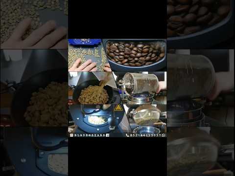 Coffee Roasting Workshop 咖啡烘焙 工作坊 Hong Kong