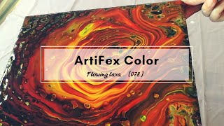 Acrylic pouring | pearl pour Technique - Flowing lava （078）