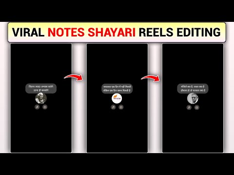 Instagram Trending Notes Shayari Reels Editing | New Trending Notes Shayari Video Editing