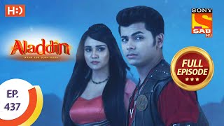 Aladdin - Ep 437 - Full Episode - 31st July 2020