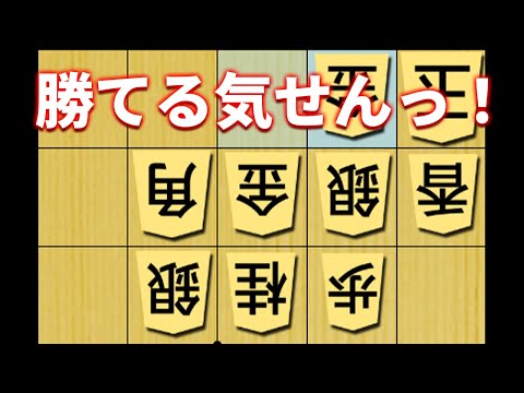 【ミレニアム攻略】居飛車ミレニアムvs四間飛車銀冠