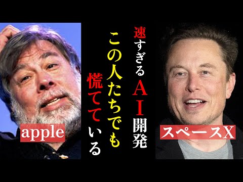 【ホリエモン】オープンAIの速すぎるシェア先行に彼らですら慌てています...チャットGPTにより世界は変わってしまいます