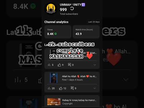 1k subscriber complete MASHAALLAH#fypシ゚viral#subscribemychannel