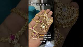 💥💥Impon addigai offer price 💥💥 #impon #goldcovering #offerprice #limitedstocks #chain #earrings