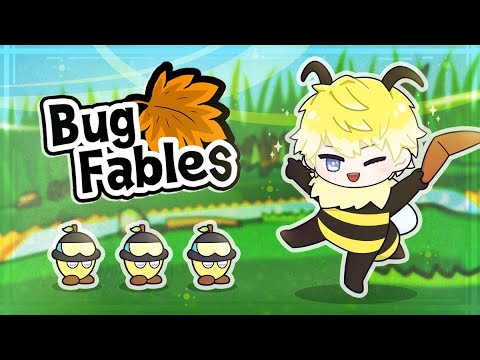 【Bug Fables】the final fable【NIJISANJI EN | Sonny Brisko】