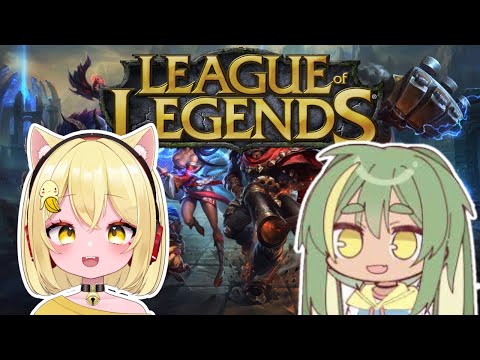 【LEAGUE OF LEGENDS】I Found My DUO?!?