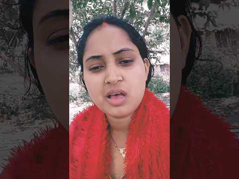 janu janu kahile sayan tora kailiyo re || sad song Bhojpuri || #viralvideo #sad_song #trending #dj