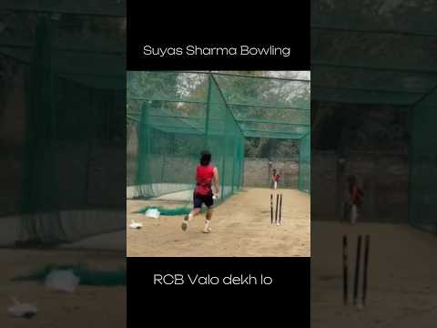 Suyas Sharma Bowling #suyassharmabowling #rcb2025