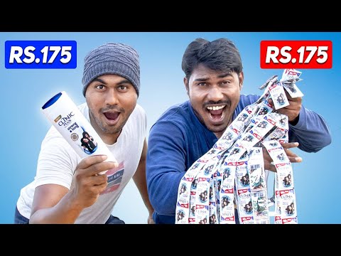 ₹175 Big Bottle Vs  ₹175 Small Pouches Shampoo | Got Shocking Result