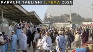 Karachi Tablighi Ijtema Ka Phla Din 😍 | Karachi Ijtema 2025 Complete Vlog