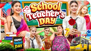 School Teachers Day || Girls on Teachers day || Rinki Chaudhary