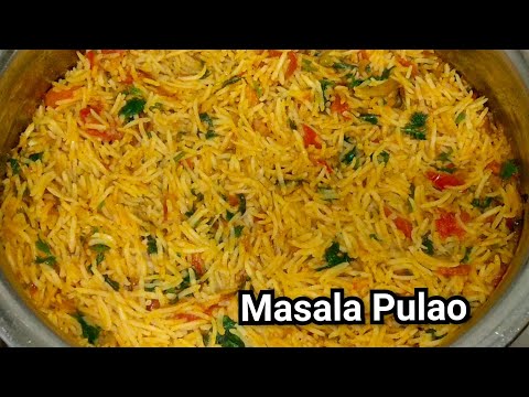 masala pulao | pulao recipe | how to make pulao | veg pulao | rice recipes | rice | dinner | lunch