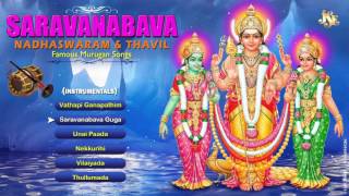 Saravanabava | Jayasindoor Entertainments | Subramanya Swamy Bhakti | Devotional Songs