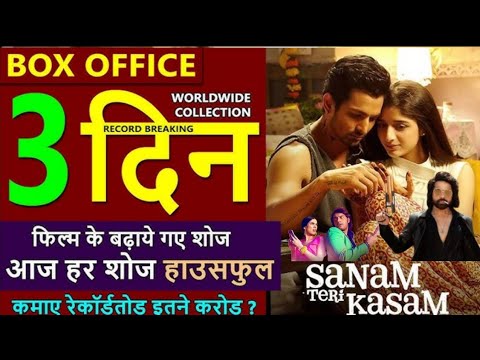 Sanam Teri Kasam Box Office collection, day 3, BadAss Ravi Kumar, love yapa, Advance Booking