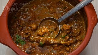 Country Chicken Curry/ Nattu Kozhi Kulambu/ Chicken Gravy