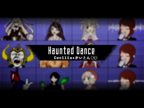 Haunted_Dance.vtuber