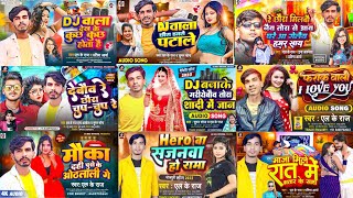 #top_10 #jukeboxsongs #trengingvideo #viraldjremix #maithili_jukebox bhojpuri Jukebox Hindi nonstop