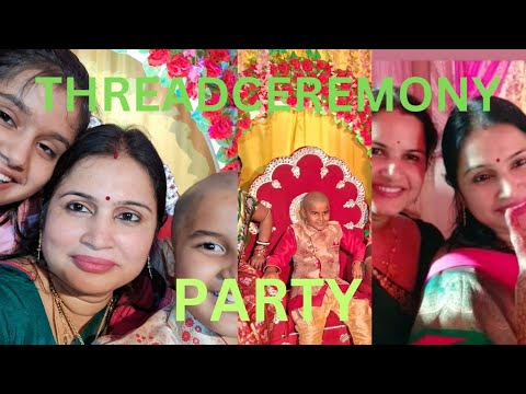 DEBANSH'S THREAD CEREMONY PARTY. PART-6##masti #familyvlog #viralvideo #threadceremony#youtubevideo