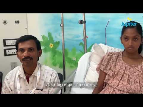 Ms. Aditi Parvate | Paediatric Surgery | Dr. Rahul Saraf | Dr. Abhijeet Naik