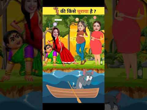 @wbkids Tom And Jerry |Saath Nibhana Saathiya|Taarak Mehta ka ooltah chashma paheliyan|YRKKH|#shorts