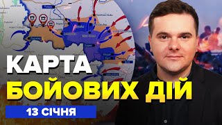 ⚡️ЛЮТИЙ БІЙ під Курськом! ВІЙСЬКА КНДР рознесли: ВІДЕО. СУДЖА під авібомбами.Карта БОЙОВИХ ДІЙ 13.01