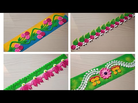 4 Border Rangoli Designs For Makar Sankranti/Sankranti Special Rangoli Designs/Pongal/Kolam/Mugglu