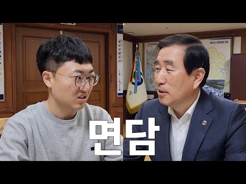 충주시 김태호