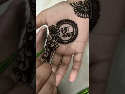 #rakshabandhan #bridalmehndi #bridal #mehandi #mehndi #rakshabandhanspecial #easymehndi #henna #yt