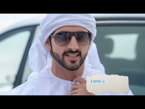 Sheikh Hamdan Fazza Dubai prince love have wings poems @nicelyname